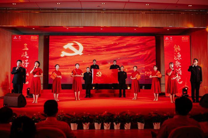 7.2�����л����塷����ֹ�˾