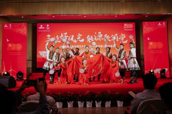 19���������ֹĳ���衷�½��ֹ�˾