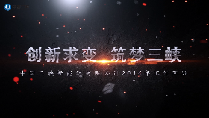 2016��ȹ���Ƭ