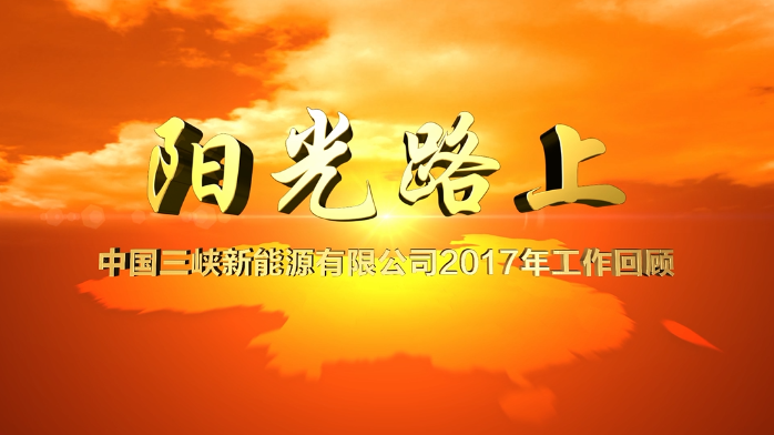 2017��ȹ���Ƭ