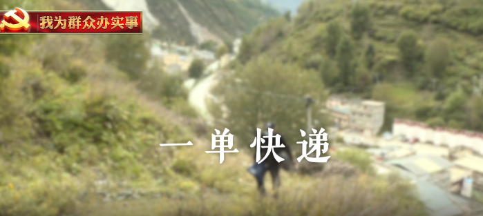 ��ΪȺ�ڰ�ʵ��