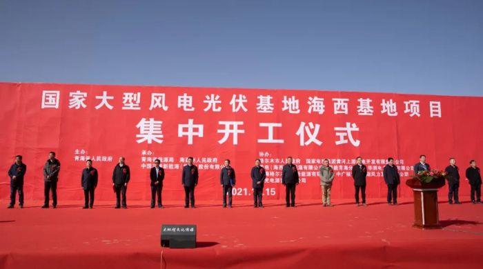 �ຣ���ϡ��������� 210 ��ǧ�߹��������Ŀ