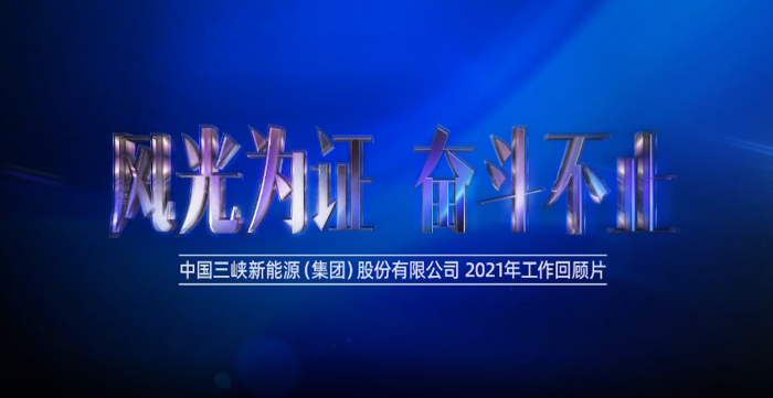 2021��ȹ���Ƭ