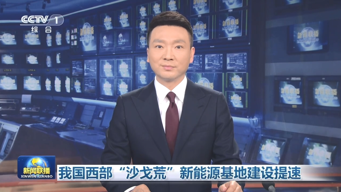 �������������ҹ�������ɳ��ġ�����Դ���ؽ�������