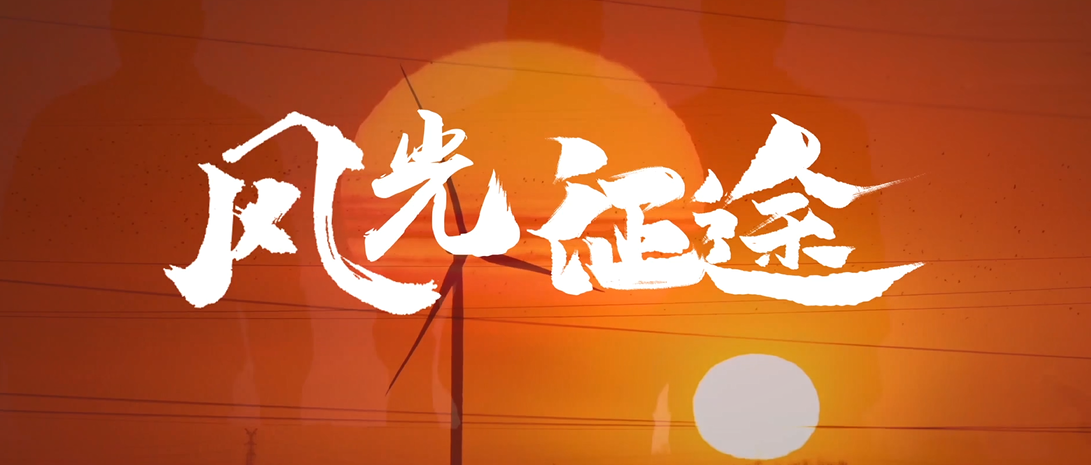 ��Ͽ��Դ�ھŽ�΢��Ƶ����