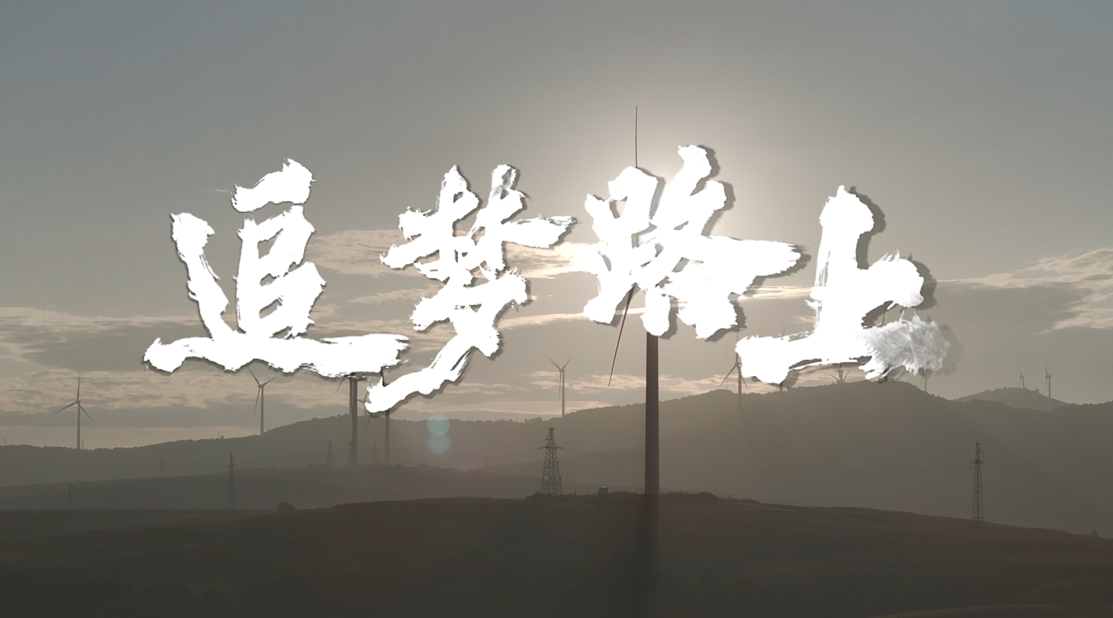 ��Ͽ��Դ�ھŽ�΢��Ƶ����