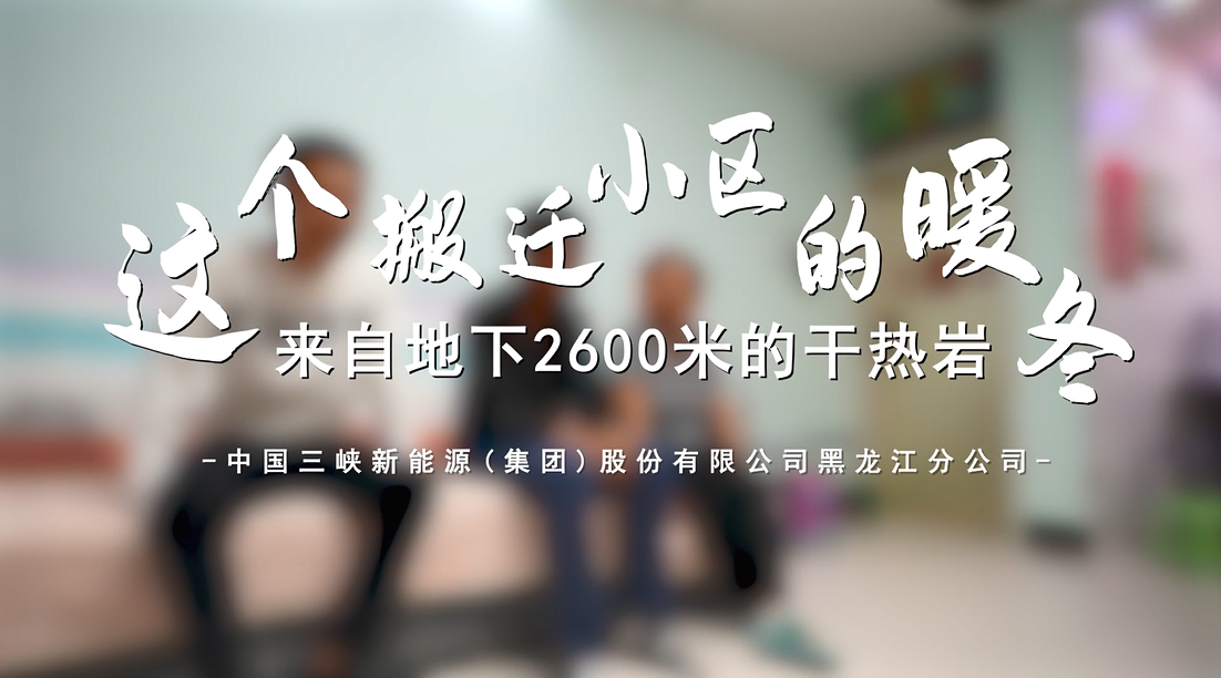 ��Ͽ��Դ�ھŽ�΢��Ƶ����