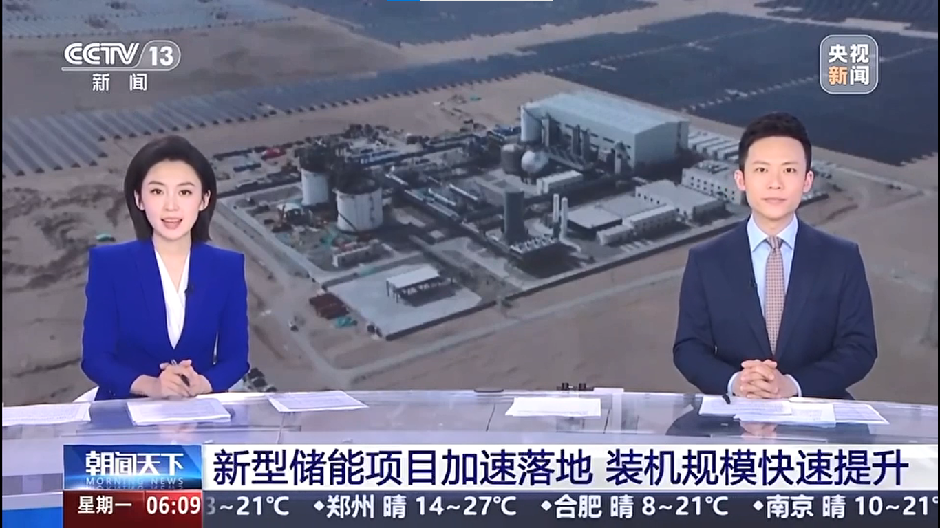 ���������š����ʹ�����Ŀ������� װ����ģ��������