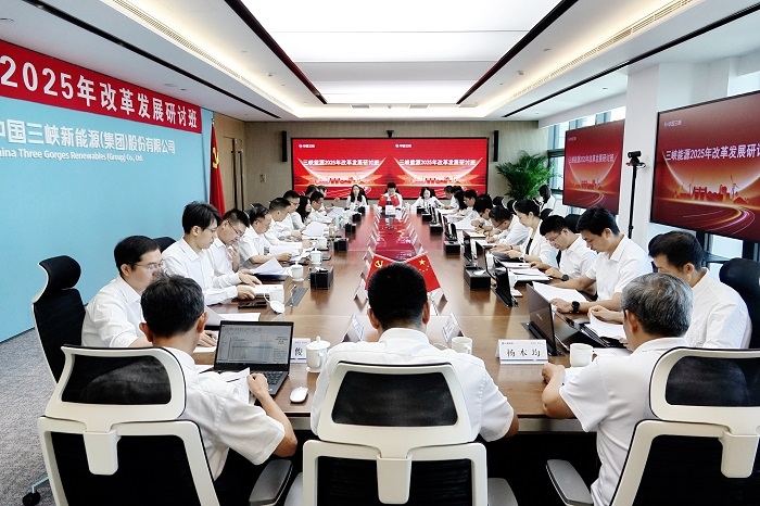 ��Ͽ��Դ�ٰ�2025��ĸ﷢չ���ְ�